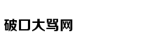 《王国之心3》公开后续DLC情报
